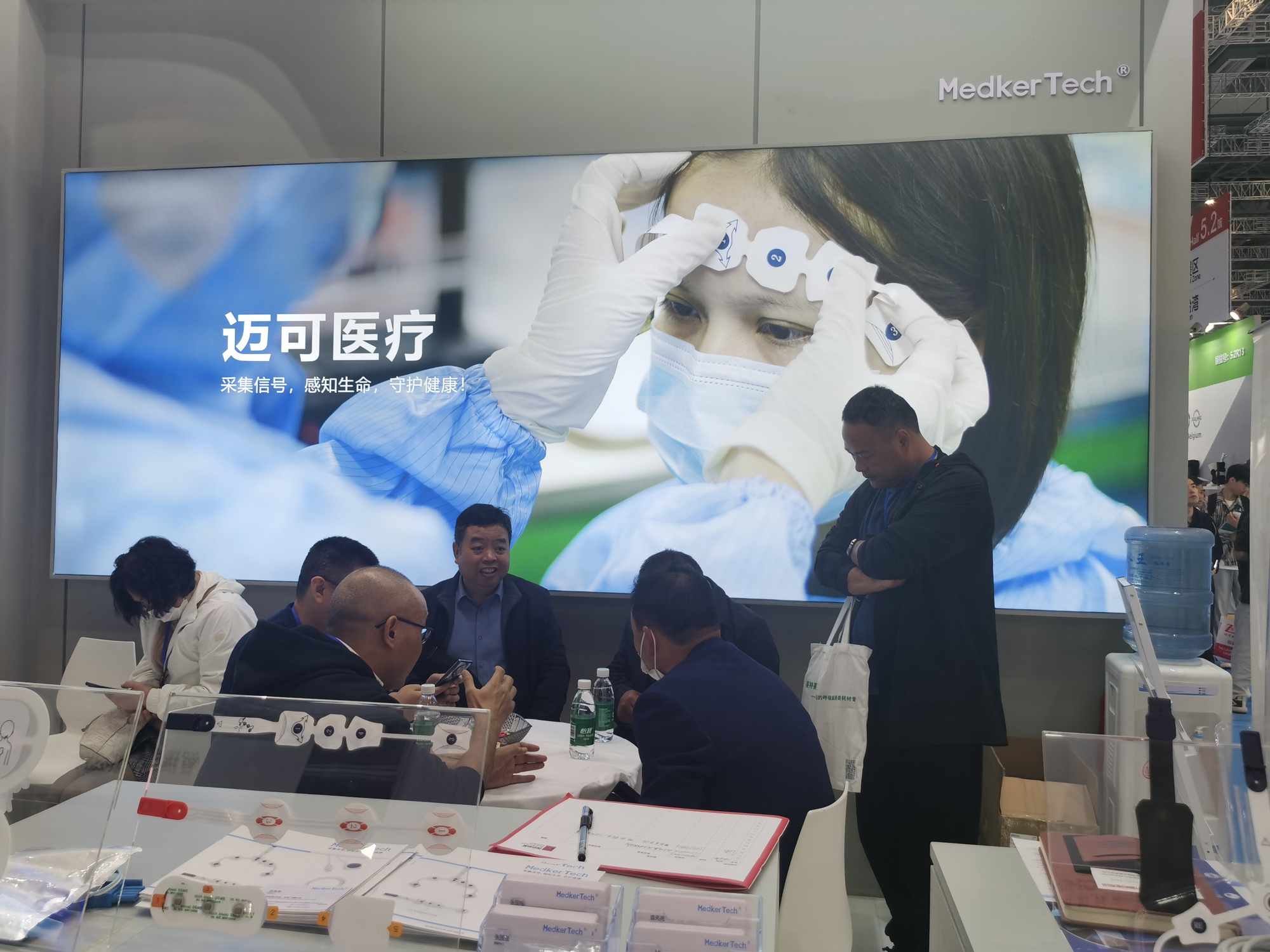 完美(měi)收官丨不(bù)負每一(yī)份支持與熱(rè)愛(ài)(圖4)